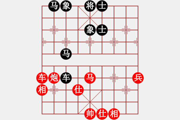象棋棋谱图片：浙江二台(人王)-和-半只烟(月将) - 步数：80 