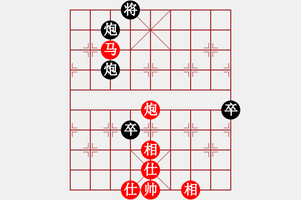 象棋棋譜圖片：肥仔張(9段)-負(fù)-軟件是豬(5段) - 步數(shù)：100 