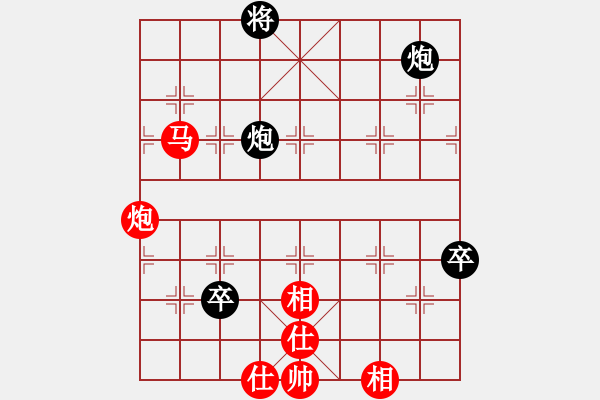 象棋棋譜圖片：肥仔張(9段)-負(fù)-軟件是豬(5段) - 步數(shù)：110 