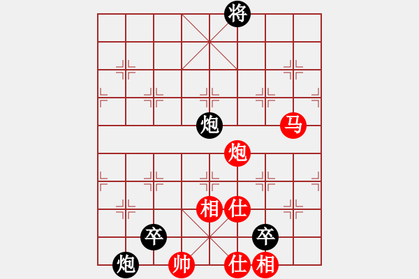 象棋棋譜圖片：肥仔張(9段)-負(fù)-軟件是豬(5段) - 步數(shù)：140 