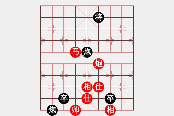 象棋棋譜圖片：肥仔張(9段)-負(fù)-軟件是豬(5段) - 步數(shù)：150 