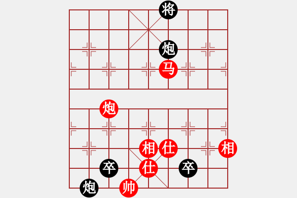 象棋棋譜圖片：肥仔張(9段)-負(fù)-軟件是豬(5段) - 步數(shù)：160 