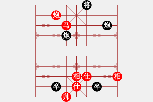 象棋棋譜圖片：肥仔張(9段)-負(fù)-軟件是豬(5段) - 步數(shù)：170 