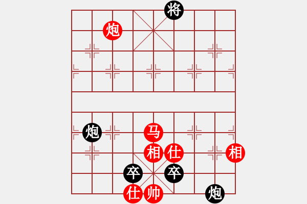 象棋棋譜圖片：肥仔張(9段)-負(fù)-軟件是豬(5段) - 步數(shù)：180 