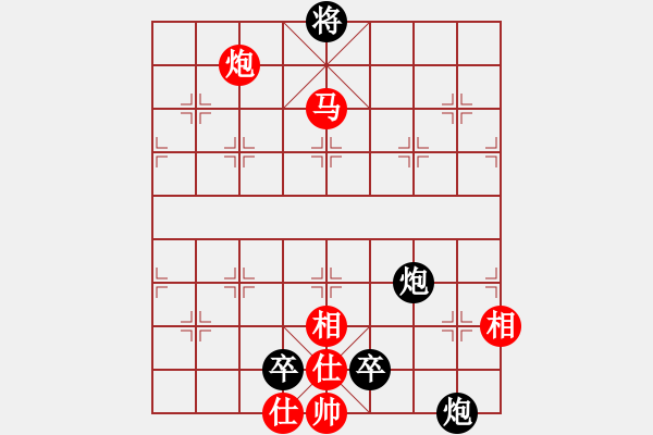 象棋棋譜圖片：肥仔張(9段)-負(fù)-軟件是豬(5段) - 步數(shù)：186 