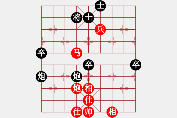 象棋棋譜圖片：肥仔張(9段)-負(fù)-軟件是豬(5段) - 步數(shù)：70 