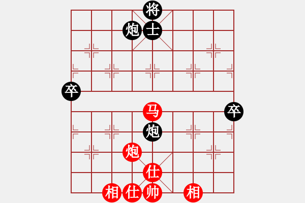 象棋棋譜圖片：肥仔張(9段)-負(fù)-軟件是豬(5段) - 步數(shù)：80 