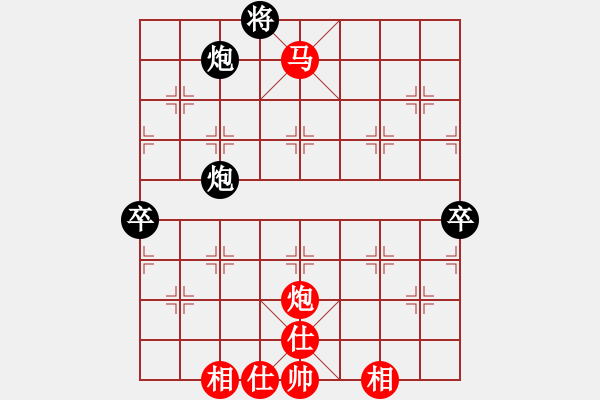 象棋棋譜圖片：肥仔張(9段)-負(fù)-軟件是豬(5段) - 步數(shù)：90 