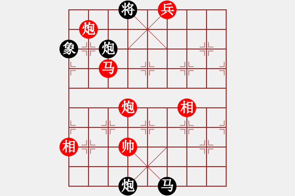 象棋棋譜圖片：絕妙棋局2260 - 步數(shù)：0 