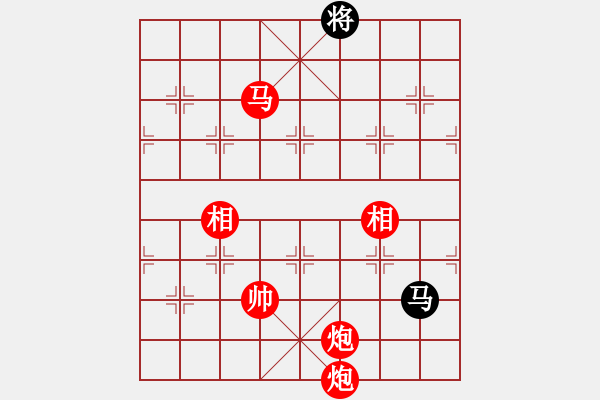 象棋棋譜圖片：絕妙棋局2260 - 步數(shù)：47 