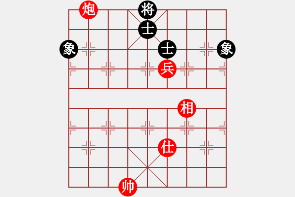 象棋棋譜圖片：編號61局.解答 - 步數(shù)：7 