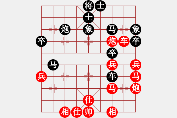 象棋棋譜圖片：第十一輪 四川許文章 先勝 甘肅何 剛 - 步數(shù)：60 