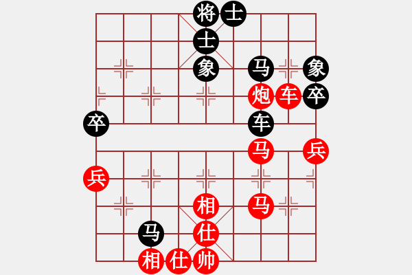 象棋棋譜圖片：第十一輪 四川許文章 先勝 甘肅何 剛 - 步數(shù)：70 