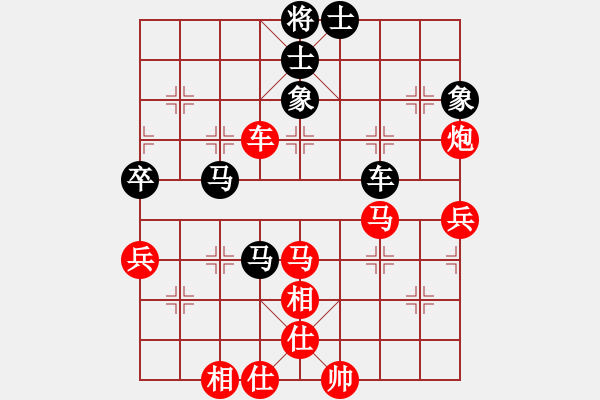 象棋棋譜圖片：第十一輪 四川許文章 先勝 甘肅何 剛 - 步數(shù)：77 