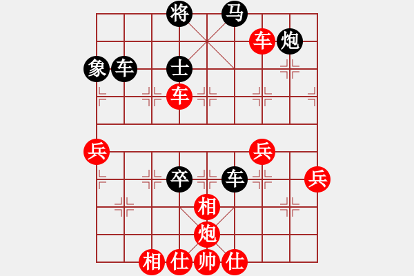 象棋棋譜圖片：解牛(2段)-勝-不進則會退(4段) - 步數(shù)：100 