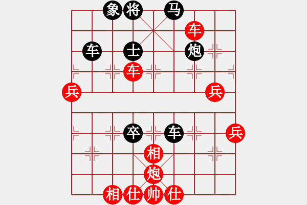 象棋棋譜圖片：解牛(2段)-勝-不進則會退(4段) - 步數(shù)：110 