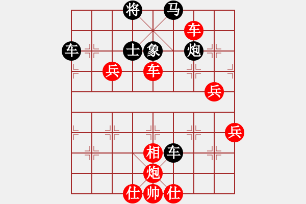 象棋棋譜圖片：解牛(2段)-勝-不進則會退(4段) - 步數(shù)：120 