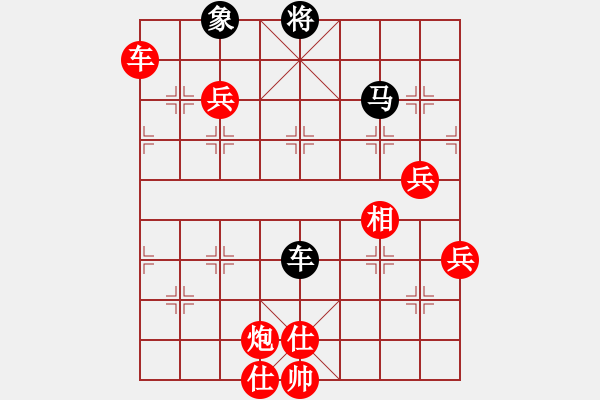 象棋棋譜圖片：解牛(2段)-勝-不進則會退(4段) - 步數(shù)：140 