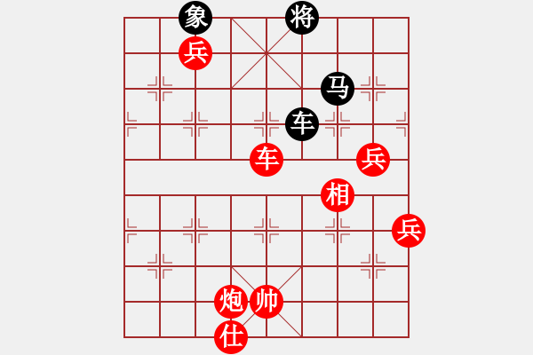 象棋棋譜圖片：解牛(2段)-勝-不進則會退(4段) - 步數(shù)：150 