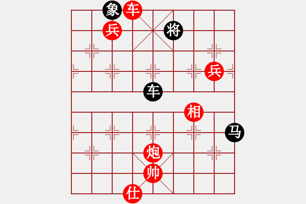 象棋棋譜圖片：解牛(2段)-勝-不進則會退(4段) - 步數(shù)：160 