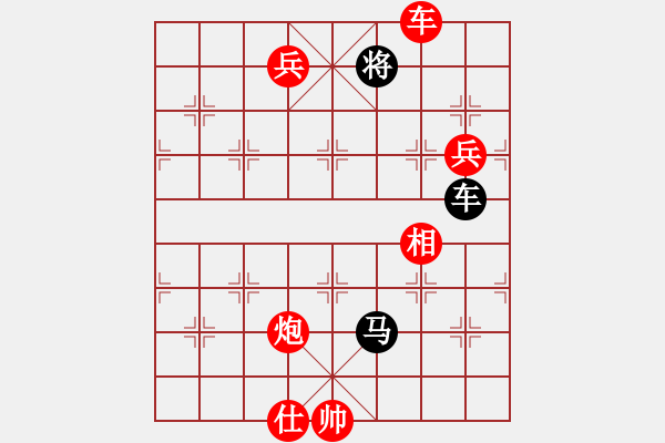 象棋棋譜圖片：解牛(2段)-勝-不進則會退(4段) - 步數(shù)：170 