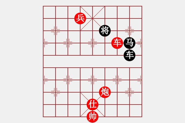 象棋棋譜圖片：解牛(2段)-勝-不進則會退(4段) - 步數(shù)：180 