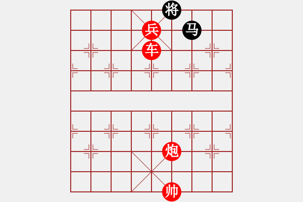 象棋棋譜圖片：解牛(2段)-勝-不進則會退(4段) - 步數(shù)：190 