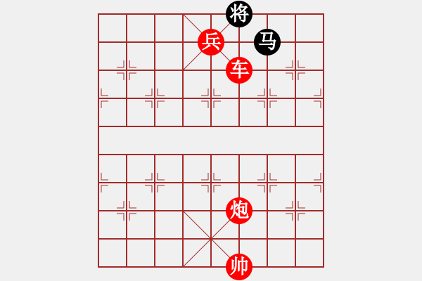 象棋棋譜圖片：解牛(2段)-勝-不進則會退(4段) - 步數(shù)：191 