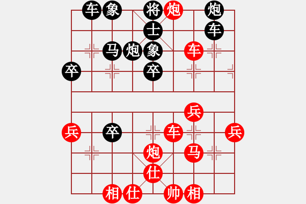 象棋棋譜圖片：解牛(2段)-勝-不進則會退(4段) - 步數(shù)：50 