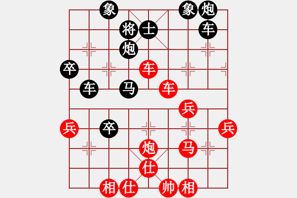 象棋棋譜圖片：解牛(2段)-勝-不進則會退(4段) - 步數(shù)：60 