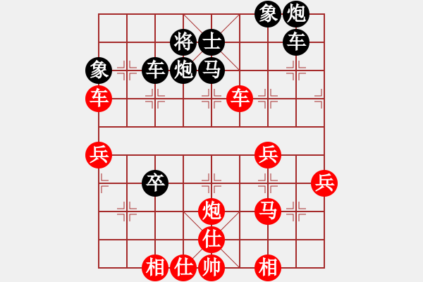 象棋棋譜圖片：解牛(2段)-勝-不進則會退(4段) - 步數(shù)：70 