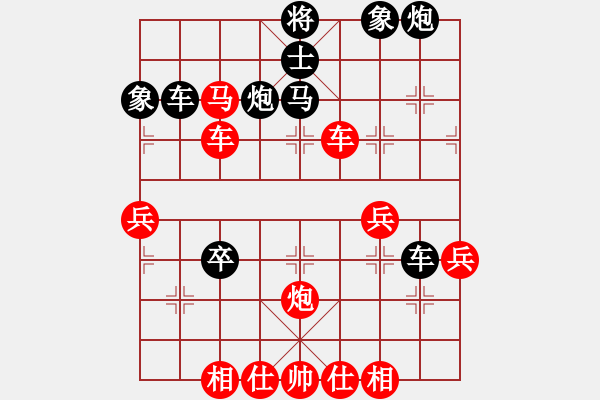 象棋棋譜圖片：解牛(2段)-勝-不進則會退(4段) - 步數(shù)：80 