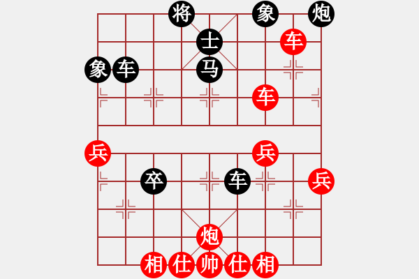 象棋棋譜圖片：解牛(2段)-勝-不進則會退(4段) - 步數(shù)：90 