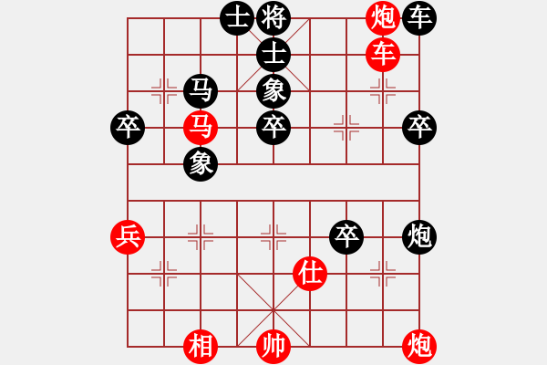 象棋棋譜圖片：上天堂種玫瑰 -VS- 明以食為天 - 步數(shù)：60 