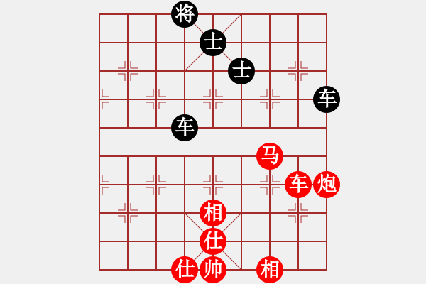 象棋棋譜圖片：中字號股神(6段)-和-弈海獨狼(8段) - 步數(shù)：110 