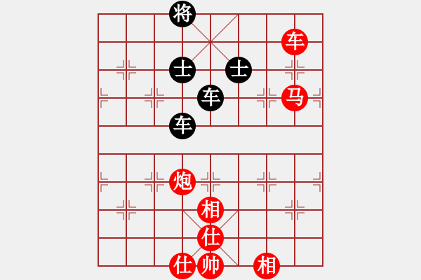 象棋棋譜圖片：中字號股神(6段)-和-弈海獨狼(8段) - 步數(shù)：130 