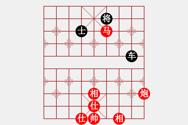 象棋棋譜圖片：中字號股神(6段)-和-弈海獨狼(8段) - 步數(shù)：140 