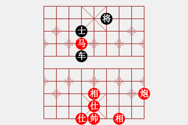 象棋棋譜圖片：中字號股神(6段)-和-弈海獨狼(8段) - 步數(shù)：150 