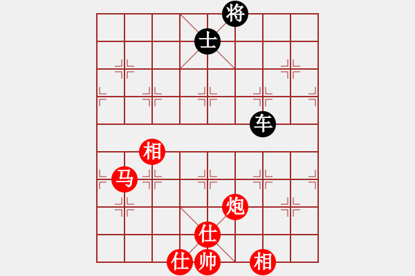 象棋棋譜圖片：中字號股神(6段)-和-弈海獨狼(8段) - 步數(shù)：160 