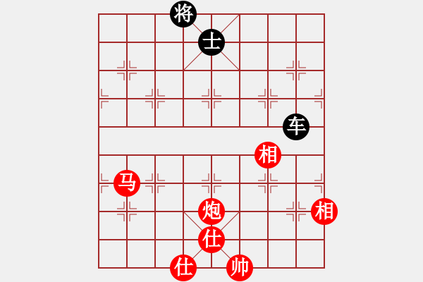 象棋棋譜圖片：中字號股神(6段)-和-弈海獨狼(8段) - 步數(shù)：170 