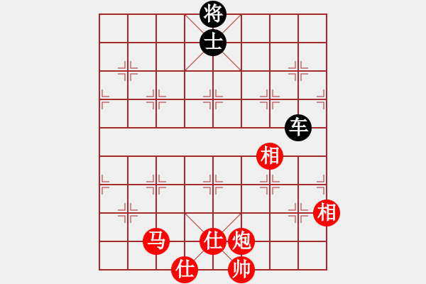 象棋棋譜圖片：中字號股神(6段)-和-弈海獨狼(8段) - 步數(shù)：180 