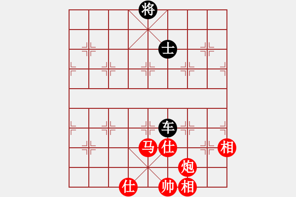 象棋棋譜圖片：中字號股神(6段)-和-弈海獨狼(8段) - 步數(shù)：190 