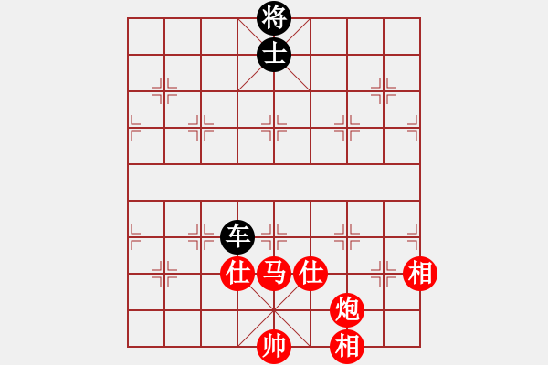 象棋棋譜圖片：中字號股神(6段)-和-弈海獨狼(8段) - 步數(shù)：200 