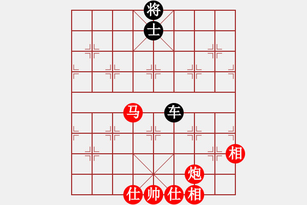 象棋棋譜圖片：中字號股神(6段)-和-弈海獨狼(8段) - 步數(shù)：210 