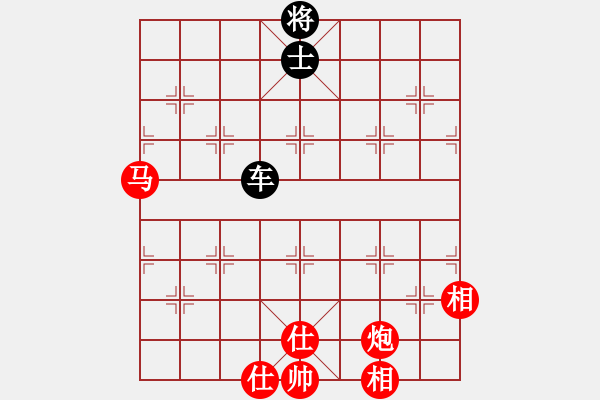 象棋棋譜圖片：中字號股神(6段)-和-弈海獨狼(8段) - 步數(shù)：220 