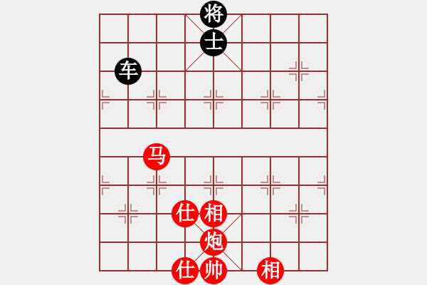 象棋棋譜圖片：中字號股神(6段)-和-弈海獨狼(8段) - 步數(shù)：230 