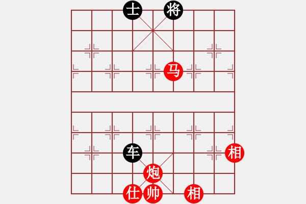 象棋棋譜圖片：中字號股神(6段)-和-弈海獨狼(8段) - 步數(shù)：240 