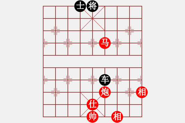 象棋棋譜圖片：中字號股神(6段)-和-弈海獨狼(8段) - 步數(shù)：250 