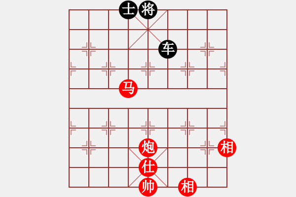 象棋棋譜圖片：中字號股神(6段)-和-弈海獨狼(8段) - 步數(shù)：260 