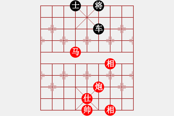 象棋棋譜圖片：中字號股神(6段)-和-弈海獨狼(8段) - 步數(shù)：263 